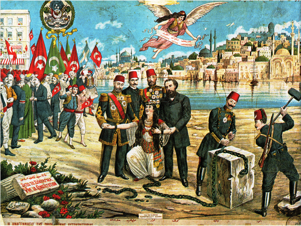 La révolution jeune-turque de 1908 Lithographie de S. Christidis (1908)