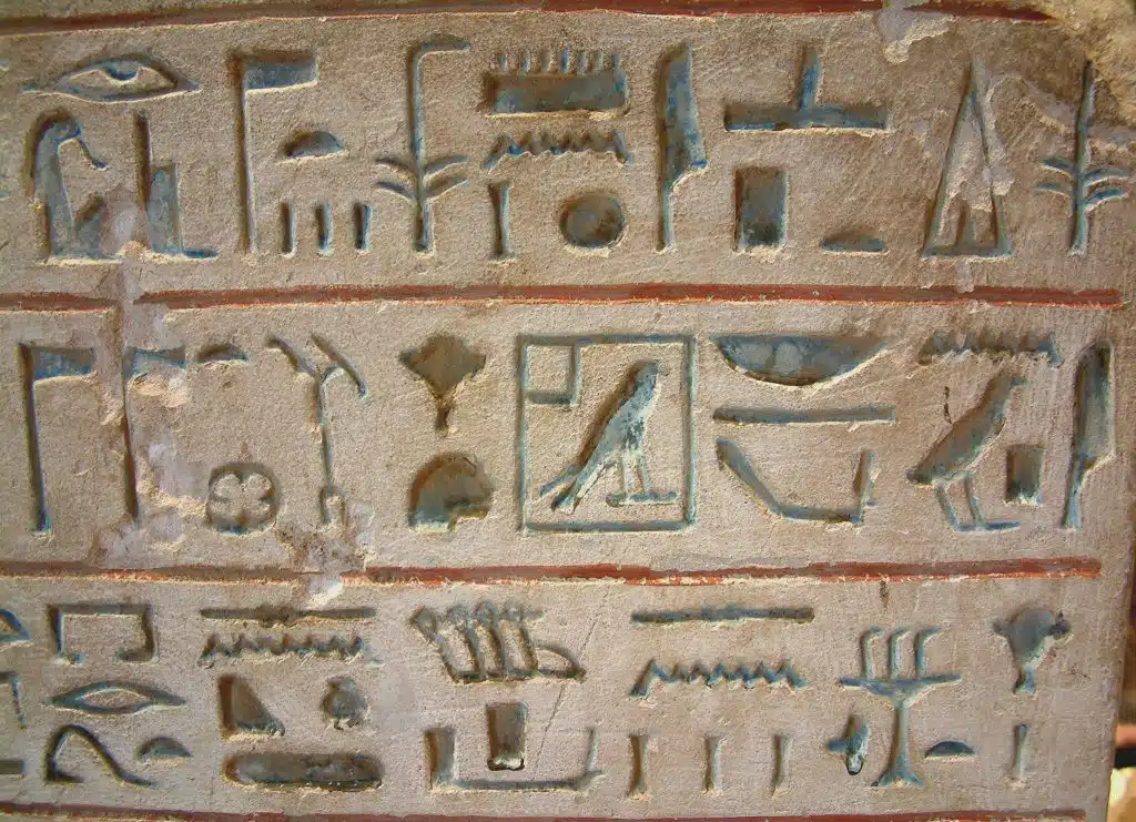 Hiéroglyphes égyptiens - Guillaume Blanchard | Creative Commons