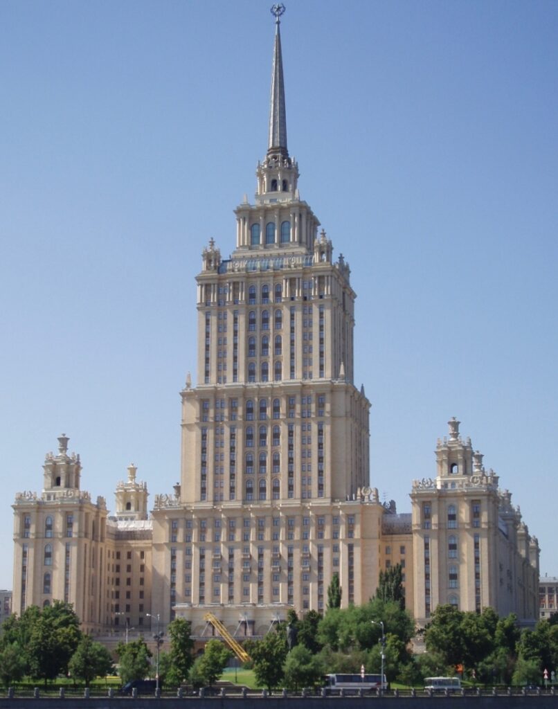 Hotel Ukraine à Moscou