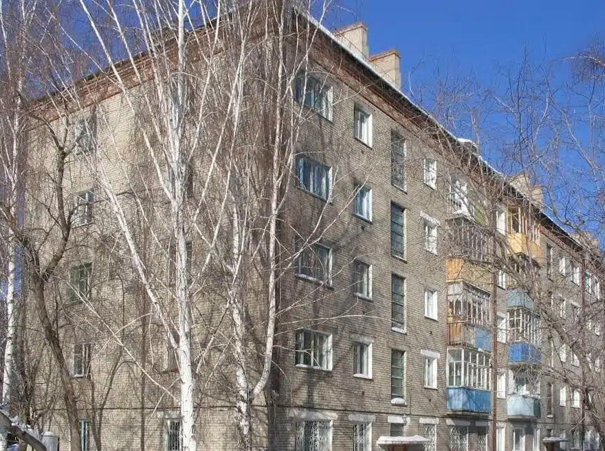 Immeuble Khrouchtchevka à Tomsk (Russie) | Domaine public