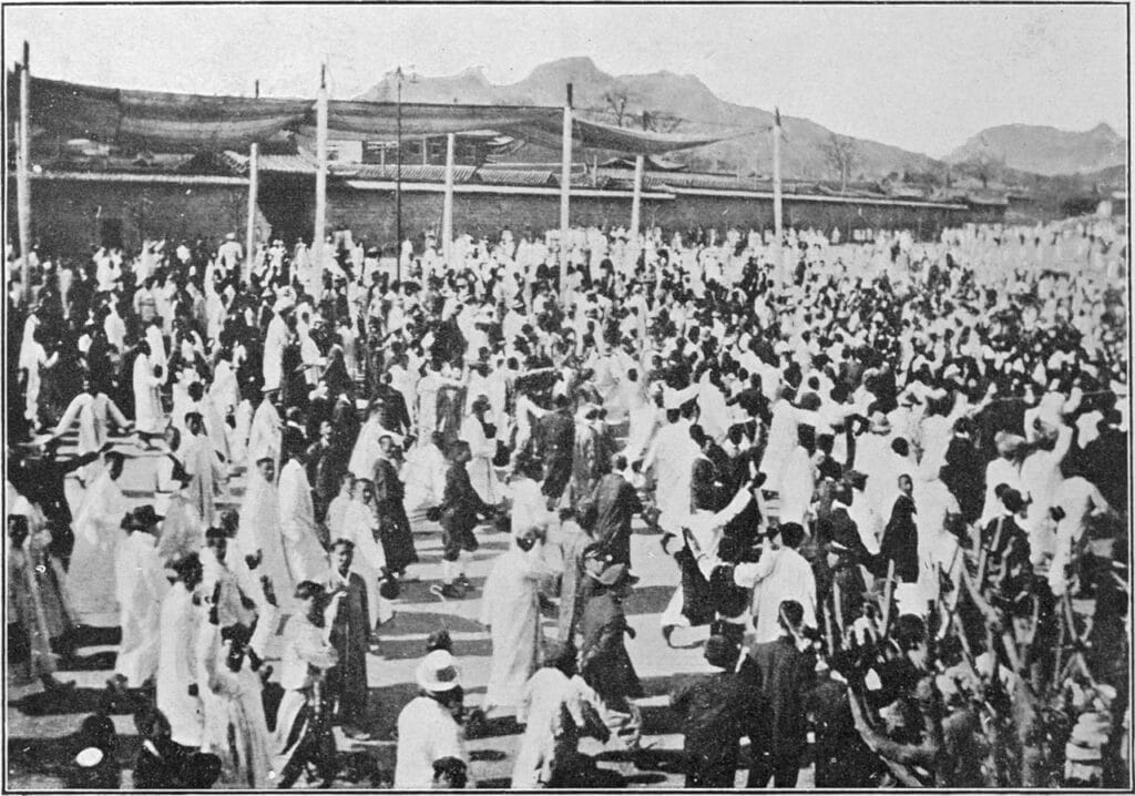 Manifestation pacifique à Séoul en 1919 - Bureau d'information | Domaine public