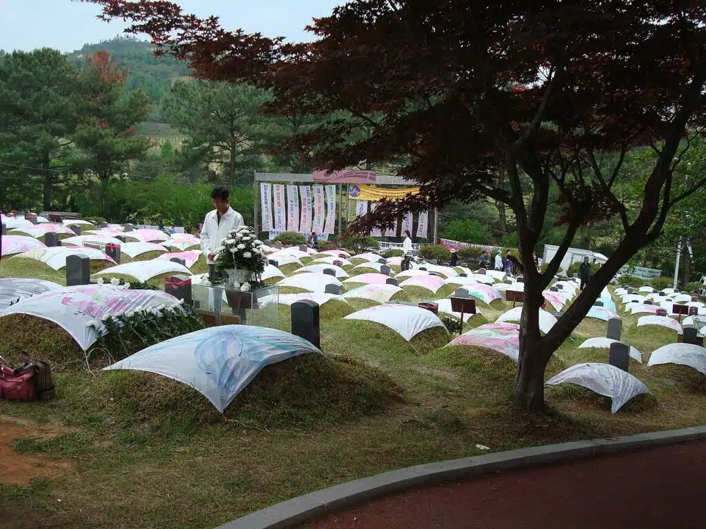 Cimetière national de Gwangju - Rhythm | Domaine public