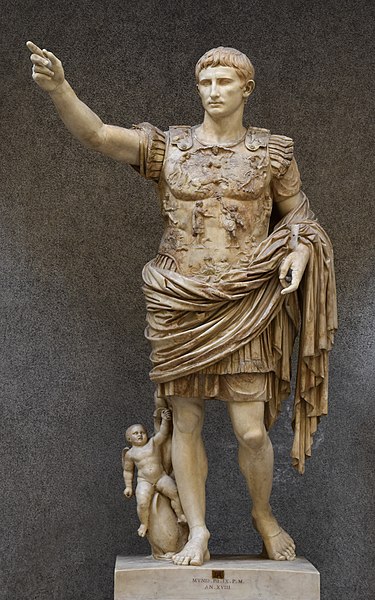 Statue d'Auguste de Prima Porta - Inconnu | Domaine public