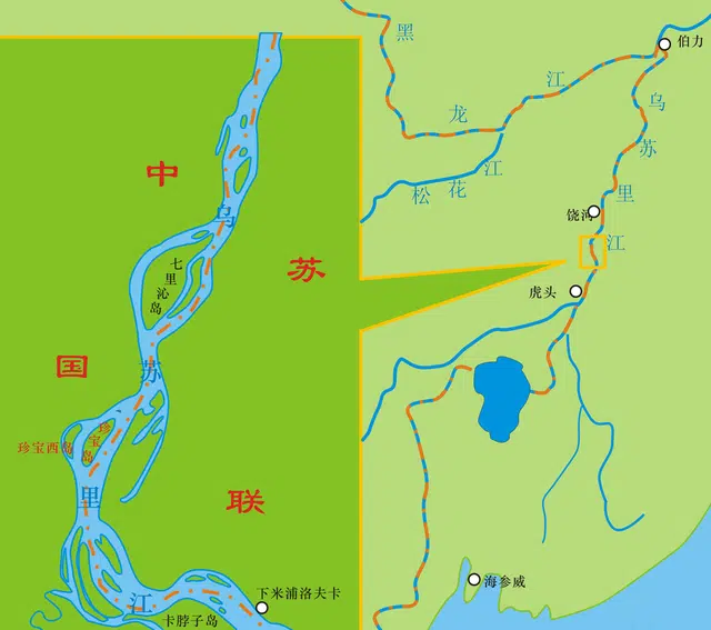 Carte chinoise de la frontière sino-russe près de l'île Damansky (aujourd'hui île Zhenbao ) - Zhuwq | CC BY-SA 3.0