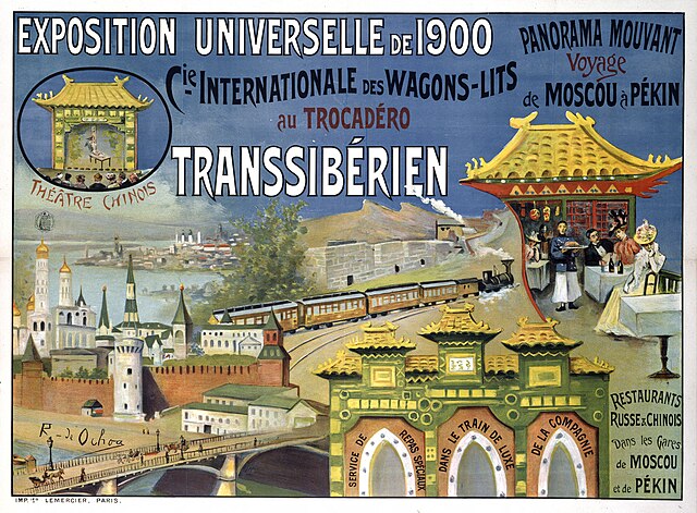 Affiche publicitaire de la Compagnie Internationale des Wagons-Lits lors de l'Exposition de Paris 1900 promouvant un voyage à bord du Transsibérien - Ochoa y Madrazo, Rafael de | Domaine Public