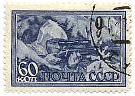 Timbre-poste de 1943 à son effigie. -  Ivan Dubasov (URSS) | Domaine public
