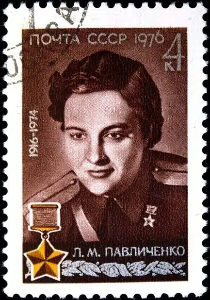 Timbre-poste de 1976 à son effigie - URSS | Domaine public