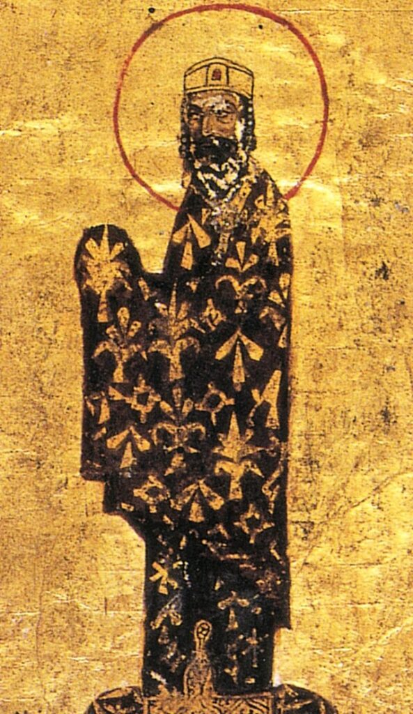 Portrait d'Alexis Ier Comnène. Manuscrit grec conservé à la Bibliothèque nationale du Vatican - Anonyme | Domaine Public 