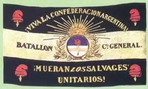 Drapeau de la Confédération argentine - Juan Manuel de Rosas | Domaine public