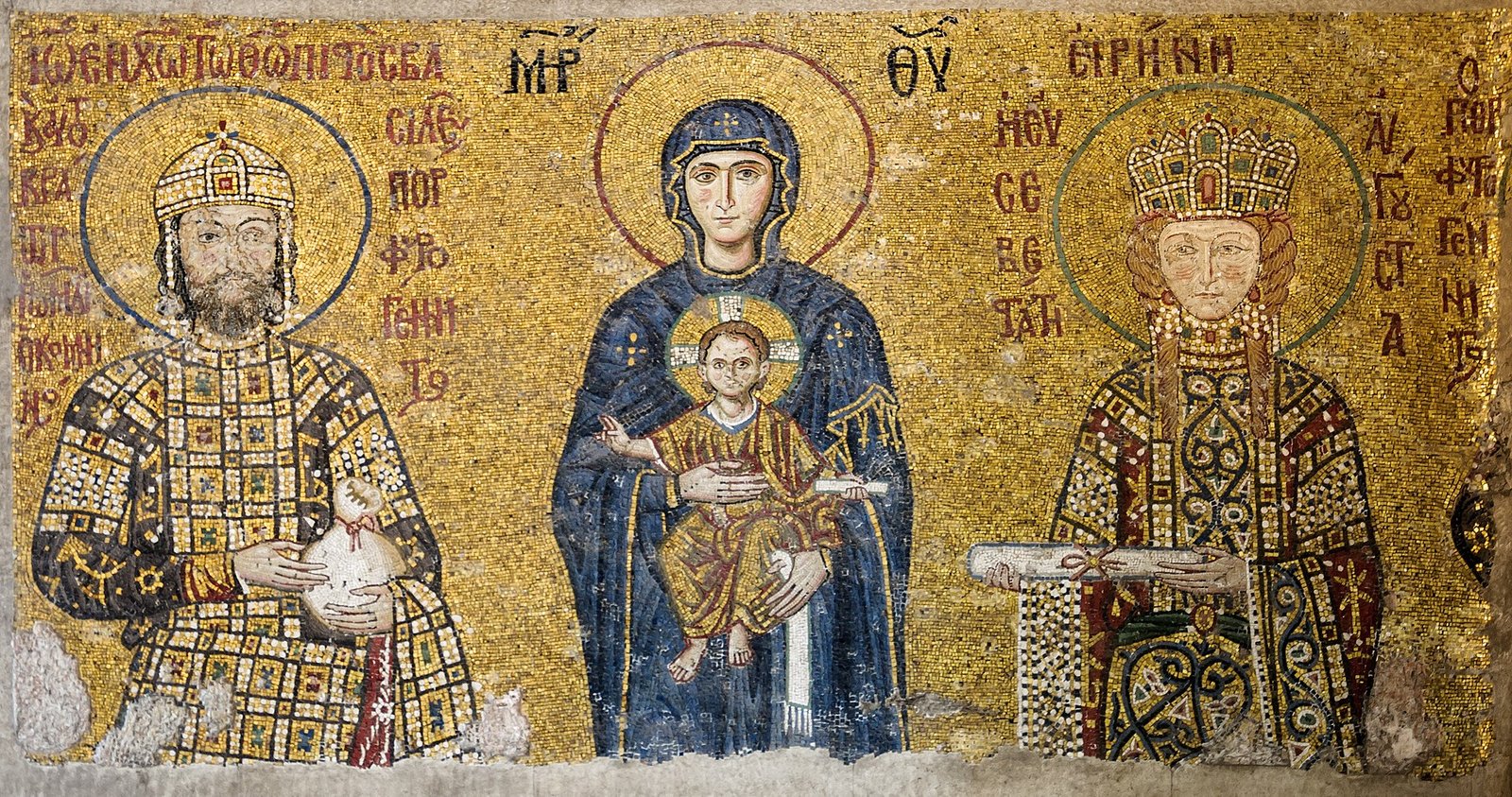 Le pouvoir impérial féminin à Byzance au XIIe siècle | Revue Histoire