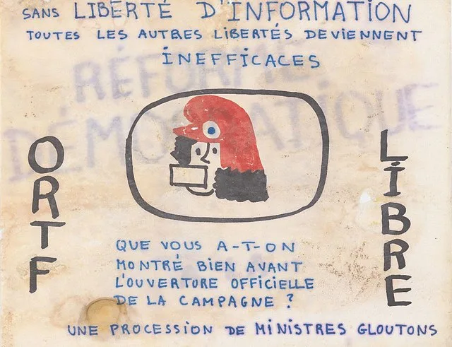 Affiche ORTF - Archives nationale | Domaine public