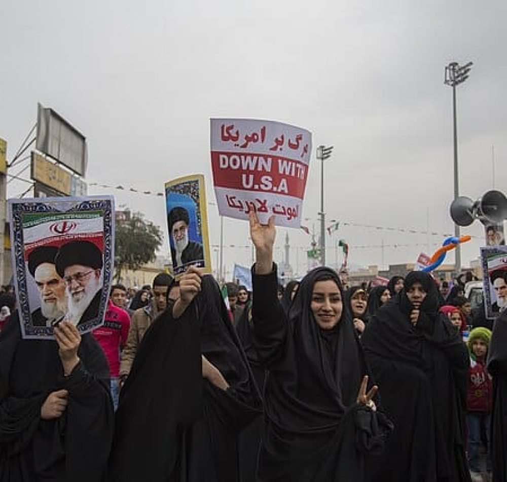 Anniversaire de la révolution islamique en Iran - Mostafameraji | Creative Commons Attribution-Share Alike 4.0