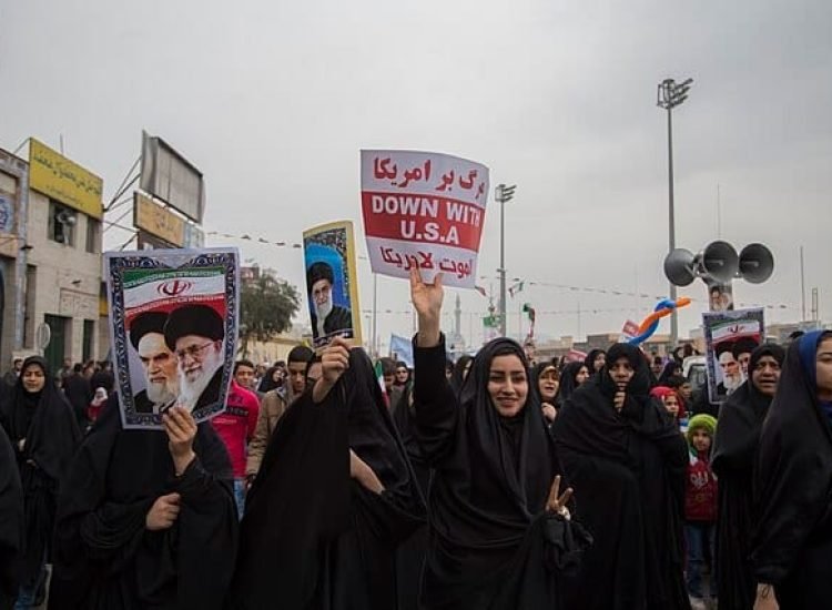 Anniversaire de la révolution islamique en Iran - Mostafameraji | Creative Commons Attribution-Share Alike 4.0