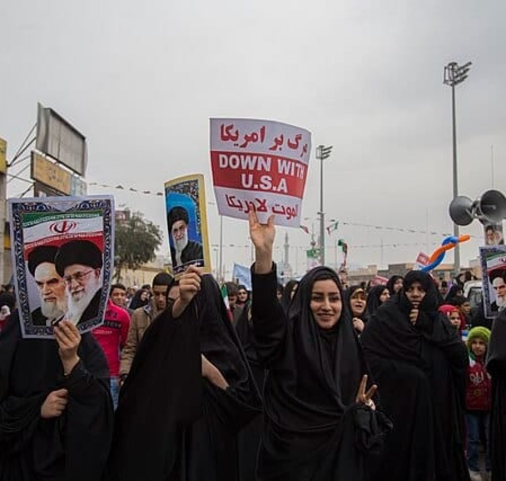 Anniversaire de la révolution islamique en Iran - Mostafameraji | Creative Commons Attribution-Share Alike 4.0