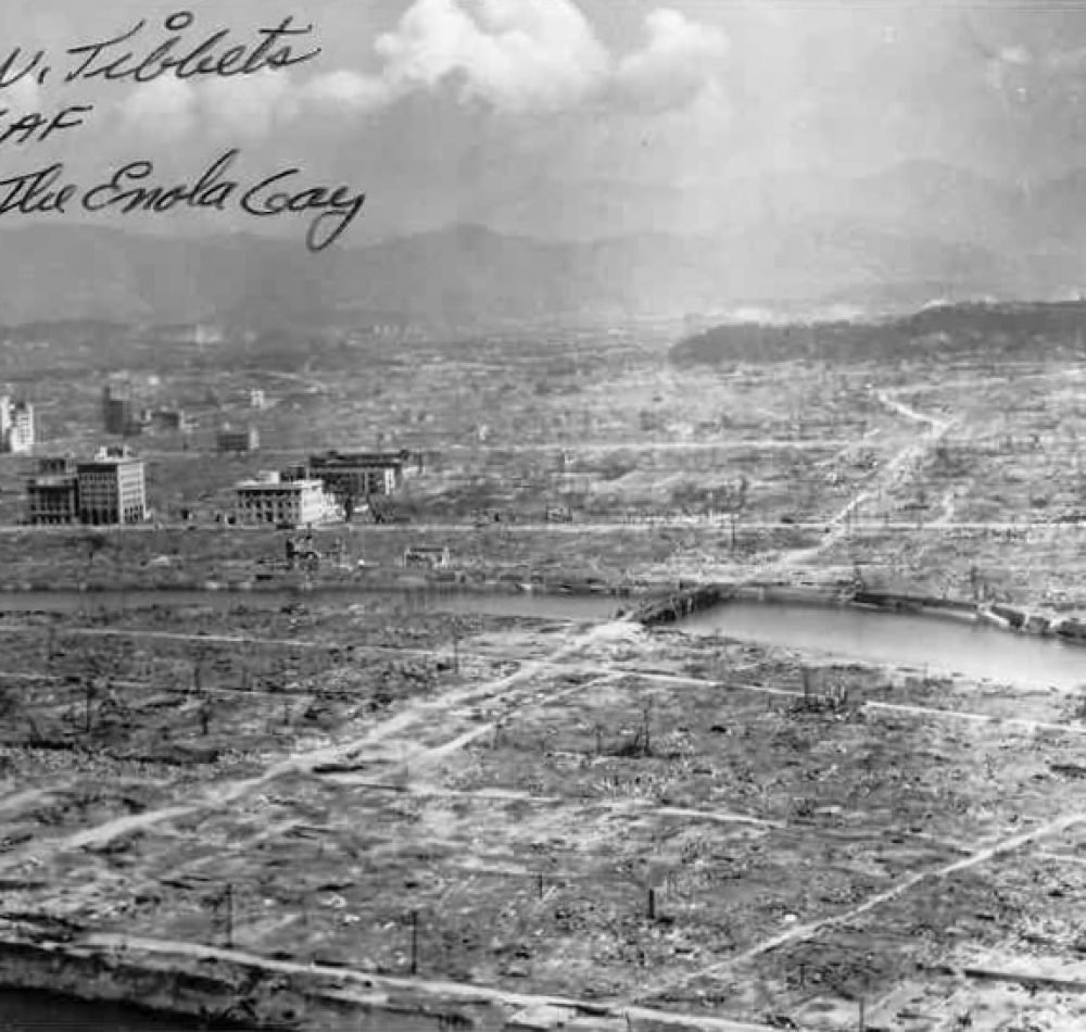 Hiroshima, l'explosion nucléaire de Little Boy - U.S. Navy Public | Domaine public