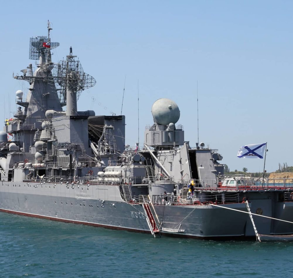 Le Moskva (Moscou) ancien navire amiral de la flotte de la mer Noire de la Russie - George Chernilevsky | Domaine public