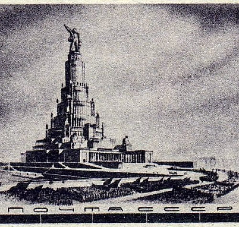 Le Palais des Soviets, une construction inachevée de l'URSS - URSS | Domaine public