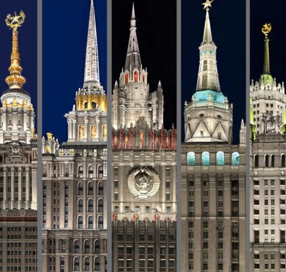 Les Sept Soeurs, les gratte-ciel stalinien de Moscou - alexandrederussie (site web) | Creative Commons BY-SA 4.0