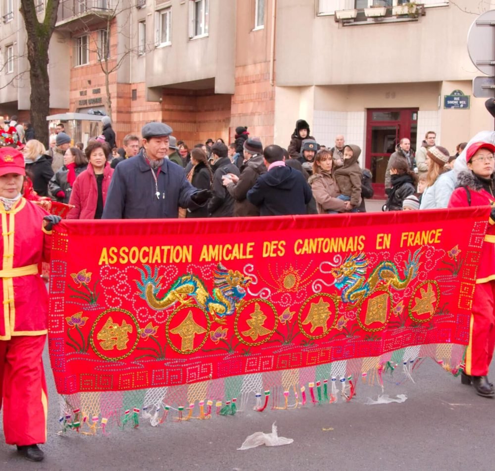 Nouvel An chinois, qui s'est déroulé dans le 13e arrondissement de Paris (France) - Georges Seguin | Creative Commons BY-SA 4.0