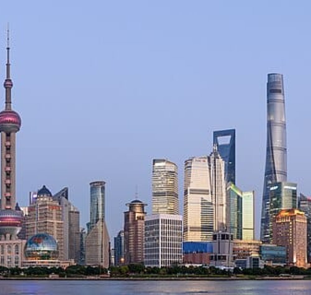 Panorama du district de Pudong, à Shangaï en novembre 2017 - King of Hearts | CC BY SA 4.0