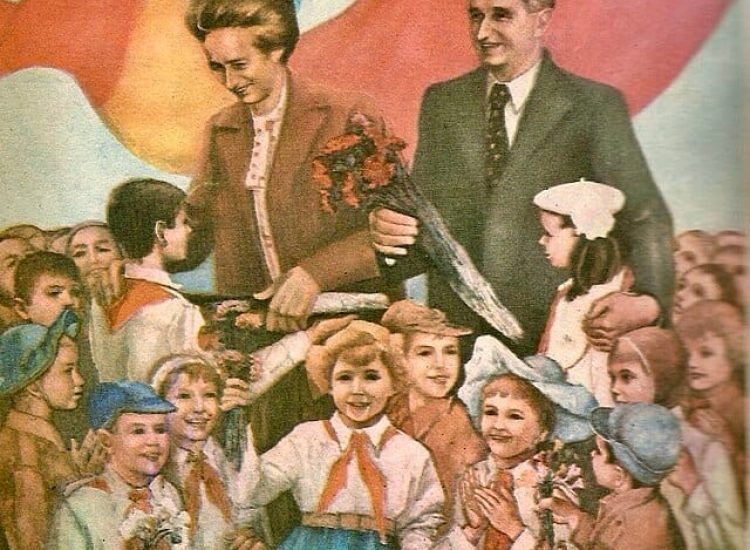 Peinture de propagande à l'effigie de Ceausescu et de sa femme (1980) - Constantin Nitescu | Domaine public