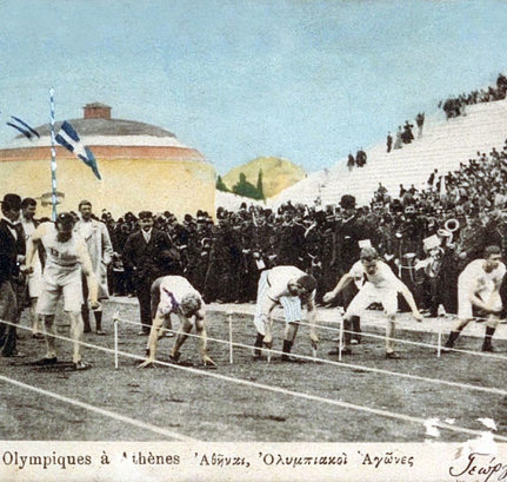 Echauffement avant le depart du 100m lors des Jeux Olympiques d'Athènes 1896 | Domaine public