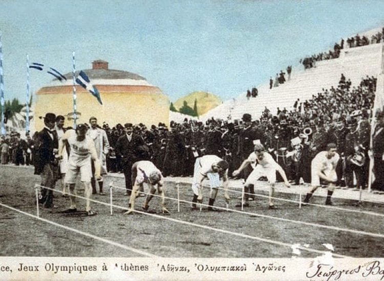 Echauffement avant le depart du 100m lors des Jeux Olympiques d'Athènes 1896 | Domaine public