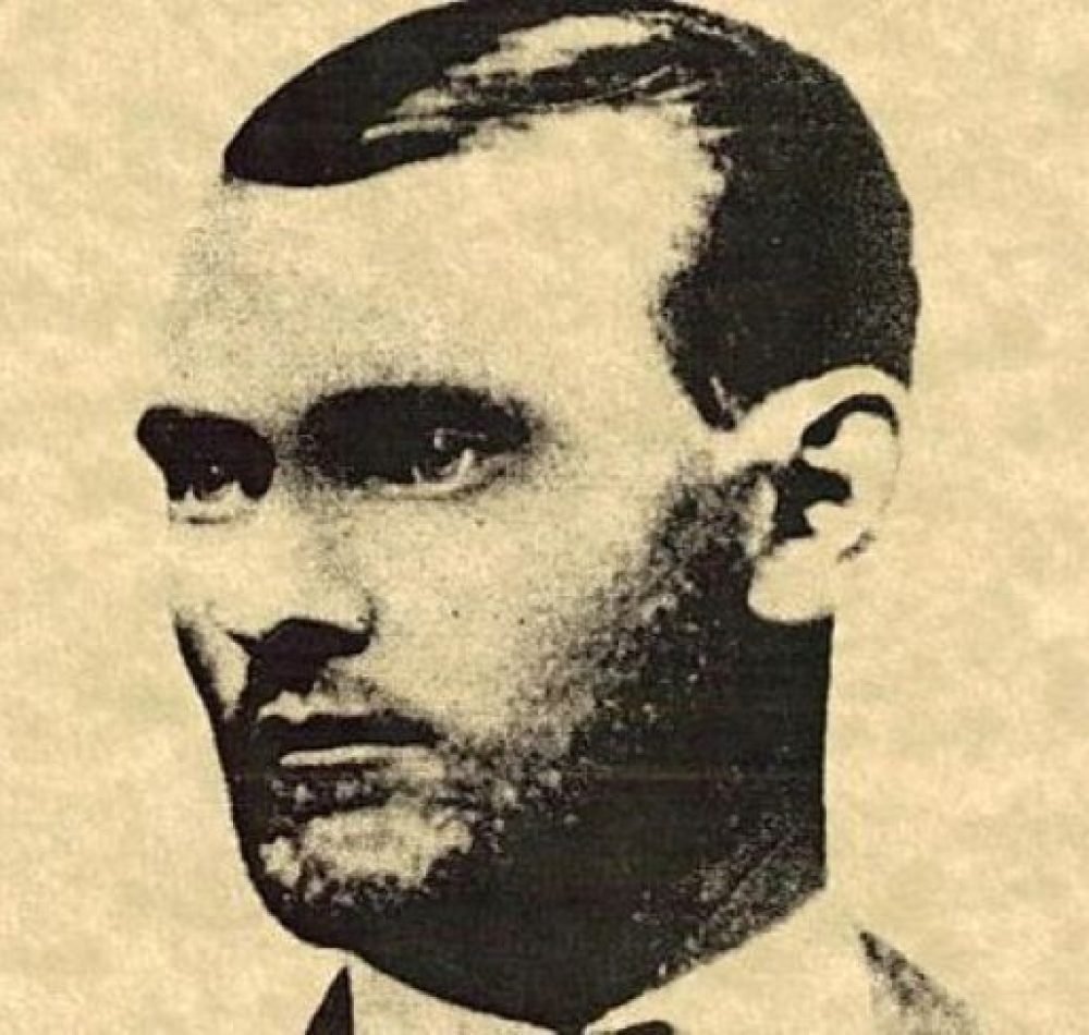 Affiche de récompense représentant le hors-la-loi Jesse James - Pinkerton's Detective Agency | Domaine public